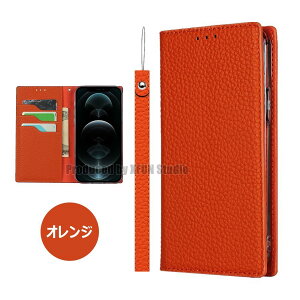 Google Pixel 8 手帳型ケース カード収納 Pixel 8Pro ケース 耐衝撃 牛革 Google Pixel 7A ケース 薄型 Pixel 9 Pro ケース Pixel 7 ケース Pixel 9 ケース Pixel 7a ケース ストラップホール マグネット 上品 柔らか