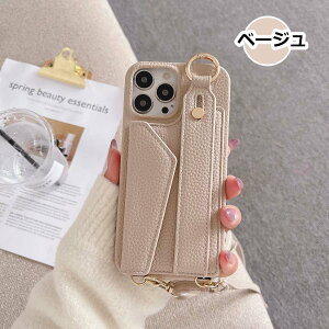 iPhone 13 �P�[�X �x���g�t�� �X�g���b�v�z�[�� �����O�X�g���b�v �A�C�t�H�� 13 �P�[�X �x���g�t�� �A�C�z��13 �P�[�X �}�O�l�b�g iPhone 13 pro max �P�[�X �V�����_�[ �X�g���b�v iphone13pro �P�[�X 