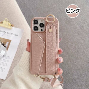 iPhone 13 �P�[�X �x���g�t�� �X�g���b�v�z�[�� �����O�X�g���b�v �A�C�t�H�� 13 �P�[�X �x���g�t�� �A�C�z��13 �P�[�X �}�O�l�b�g iPhone 13 pro max �P�[�X �V�����_�[ �X�g���b�v iphone13pro �P�[�X 