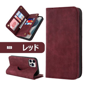 iPhone 15 蒠^ P[X CX[d iPhone 15 Pro P[X Magsafe iPhone 15 Plus P[X }OZ[t iphone 15 P[X ʋC iphone 15 Pro P[X magsafe X^h iphone 15 Pro Max P[X Jo[ J[h[ A