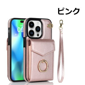 iPhone 12 Pro P[X J[h [ iphone12 P[X Xgbvt l킢 iPhone 12 X}zP[X Ot {v iphone12 Mini P[X w J[h iphone12 ProMax P[X O wʎ[ 