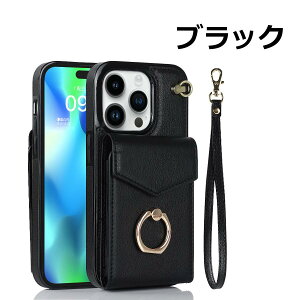 iphone16 P[X V_[ J[h O iphone14 P[X U[ iPhone15pro P[X J[h iphone13P[X Xgbvt iPhone12 O iphone15P[X V_[ [ ֗ h~ U[ X