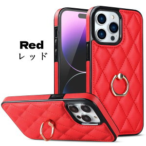 iPhone12 ケース リング 韓国 大人かわいい キルティング 柔らかい iphone 12 ケース レザー リング付き 本革調 iphone12 Mini ケース リング ソフト iPhone 12Pro ケース iphone12 ProMaxケース リング シンプ