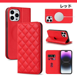 yP20{I܂ȂIziphoneP[X LeBO iphone16 蒠^ iphone15  iphone 13 P[X 蒠 U[ iPhone 14 P[X magsafe P[X 蒠^ iphone 12 Pro Max P[X iphone 14Pro P[X ؍ iphone 