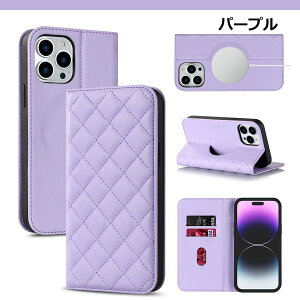 yP20{I܂ȂIziphoneP[X LeBO iphone16 蒠^ iphone15  iphone 13 P[X 蒠 U[ iPhone 14 P[X magsafe P[X 蒠^ iphone 12 Pro Max P[X iphone 14Pro P[X ؍ iphone 