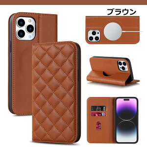 yP20{I܂ȂIziphoneP[X LeBO iphone16 蒠^ iphone15  iphone 13 P[X 蒠 U[ iPhone 14 P[X magsafe P[X 蒠^ iphone 12 Pro Max P[X iphone 14Pro P[X ؍ iphone 