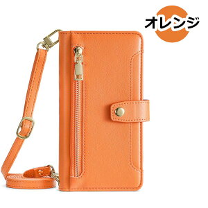 【P20倍!まもなく終了】Google Pixel 9a 手帳型 ケース ショルダーストラップ カードホルダー Pixel 9 Pro XL ケース おしゃれ かわいい Pixel 8a ケース小銭入れ 柔らかい レザー Pixel 7a ケース ジッパ