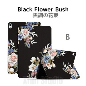 iPad Pro 11�C���` �P�[�X M5 2025 iPad 2022 10.9�C���` �P�[�X �����X���[�v�@�\ �����ԕ��̃f�U�C���� iPad ��10���� �P�[�X10.9�C���` mini6 Air5 ipad �P�[�X 10.2�C���` �P�[�X �����v ���� ��6���� ipad 