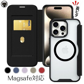 【蓋ピタ】iphoneケース 手帳型 Magsafe対応 iphone 16 ケース Magsafe iphone 15 手帳型ケース iphone 14 pro クリア ケース 透明 カード収納 全面保護 iphone 16 Pro Max ケース 手帳型 マグセーフ iPhone16plus ケース カード iPhone 17 ケース