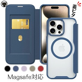 【蓋ピタ】iphoneケース 手帳型 Magsafe対応 クリア iphone15 手帳型ケース 背面クリア iphone 15 ケース iphone 13 ケース iphone XS max ケース iphone 12 pro ケース 透明 カード収納 全面保護 RFID iphone 16 Pro Max ケース 耐衝撃 iphone 16 ケース 手帳型