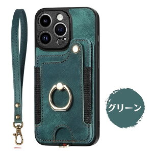 iPhone15 P[X Xgbv iPhone15 P[X J[h[ iPhone15 P[X O J[h iphone15 P[X 킢 iphone15pro P[X Vv iphone15plus P[X  iphone15promax P[X Y