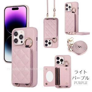 iPhone16 �P�[�X �V�����_�[ �J�[�h���[ ���|�� �~���[ iphone16 pro �P�[�X �����O�t�� ��l ���킢�� ��i iPhone16 Plus �P�[�X �X�g���b�v �V���v�� ���U�[ ��̓� iPhone 16 Pro Max �P�[�X �ϏՌ� ���^ 