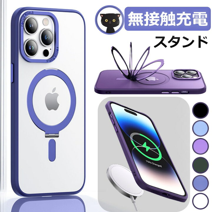 楽天市場】iPhone 11 ケース リング付き iphone 11 ケース リング 付き 