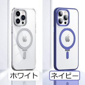 iphoneケース リング付き iphone 14 pro ケース magsafe iphone14 ケース magsafe対応 iphone11 ケース リング ワイアレス充電 iphone15promax ケース リング 耐衝撃 iphone11pro ケース スタンド マグネット iphone15pro ケース おしゃれ ストラップホール