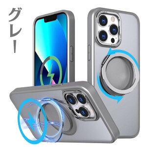 iPhone MagSafe P[X iPhone13pro P[X Ot iphone13 P[X magsafe iphone13Pro O O MagSafeΉ  iphone 13promax P[X ϏՌ iphone13promax P[X  CX[d 