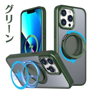 iPhone 13 MagSafe �P�[�X iPhone13pro �P�[�X �����O�t�� iphone13 �P�[�X magsafe iphone13Pro �����O MagSafe�Ή� ������� iphone 13promax �P�[�X �ϏՌ� iphone13promax �P�[�X ���������� ���C�����X�[�d ������