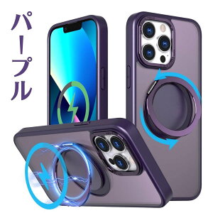 iPhone MagSafe P[X iPhone13pro P[X Ot iphone13 P[X magsafe iphone13Pro O O MagSafeΉ  iphone 13promax P[X ϏՌ iphone13promax P[X  CX[d 