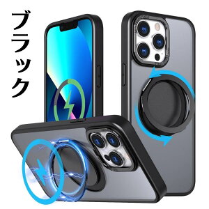 iPhone MagSafe P[X iPhone13pro P[X Ot iphone13 P[X magsafe iphone13Pro O O MagSafeΉ  iphone 13promax P[X ϏՌ iphone13promax P[X  CX[d 