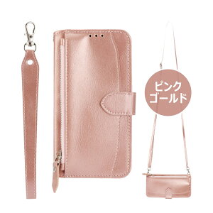 y30%OFFziPhone16 P[X V_[ 蒠^ iPhone 16 Plus P[X J[h[ iPhone16Pro P[X | xg }Olbg Xgbv iPhone 16 Pro Max P[X t@Xi[ Xgbvz[ 킢 ip