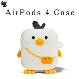 airpods 4 ケース かわいい 動物 Airpods4 ケース かわいい airpods 第4世代 ケース 韓国 カバー耐衝撃 エアポッズ4 ケース 耐衝撃 エアーポッズプロ ケース イラスト 着脱簡単 airpods 保護ケース フック付き 耐衝撃
