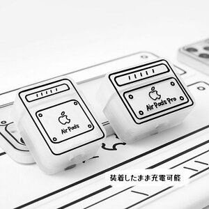 airpods proP[X 킢 airpods pro 2 P[X Vv AirPods Pro P[X  AirPods 3 P[X ϏՌ airpods pro 2 P[X Jo[ VR 킢  VR fUC ؍ 
