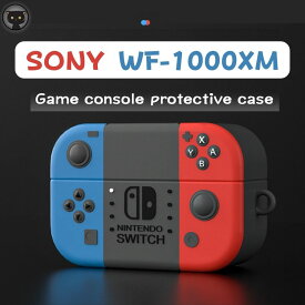 SONY WF-1000XM5 ケース nintendo switch wf-1000xm4 ケース wf-1000xm5 ケース switch wf-1000xm5 カバー switch カバー wf1000xm5 ケース かっこいい 任天堂スウィッチ 着脱簡単 カラビラ付き 耐衝撃 充電対応 落下保護 紛失防止 送料無料