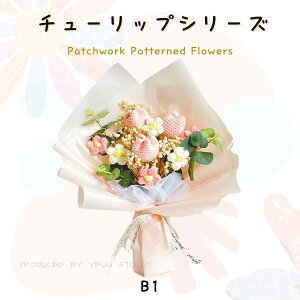 y30%OFFz 2024 Mtg jbg ԑ  ьn  zCgf[ j  Ǝ  ސE ҂  [Y Ђ܂ `[bv J[l[V nhCh t[ 