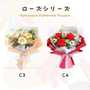 yP20{I܂ȂIz 2024 Mtg jbg ԑ  ьn  zCgf[ j  Ǝ  ސE ҂  [Y Ђ܂ `[bv J[l[V nh