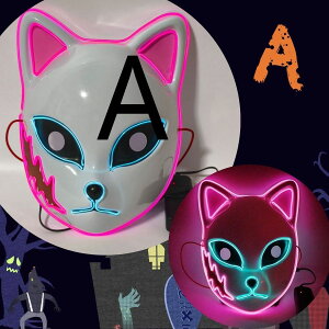 �n���E�B�� ����}�X�N �n���E�B�� �}�X�N �n���E�B������ �n���E�B�� �R�X�v�� ���� ���� �ʔ��� LED����z���[�}�X�N �n���E�B�� ���ʃn���E�B�� �R�X�v���ϐg �l�C ������ ������ �w���� 