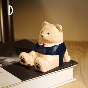 yP20{I܂ȂIzF u 킢  X}zX^h ؐ yM ؒ̓ I[ig  k ܂ ˂ L p_ L  N} F  Aj} L