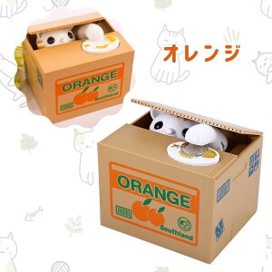 yP20{I܂ȂIz u  ʔ  p_ L d  500~ q LN^[ G X 蕨 낢