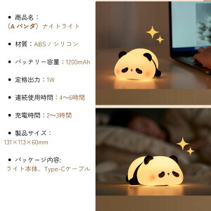 yP10{I܂ȂIz@ p_ iCg Cg qǂ q  iCg Cg  ₷݃Cg Cg iCg Cg  ^C}[  킢 [d VR 