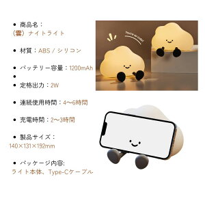 yP10{I܂ȂIzyMtgzԐڏƖ CeA Q   ₷݃Cg Cg iCg Cg  ^C}[  킢 [d VR ȂƃCg N