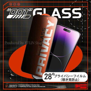 iphoneیtB iphone 13pro 14 iphone t ی tB w䂪ɂ iphone 13 ی tB  iPhone 12 iPhone 13 KXtB iPhone 17 iPhone 16e iPhone 15 iPhone 14 13 12 11pro plus max tB