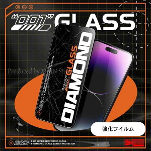 iphoneیtB iphone 13pro 14 iphone t ی tB w䂪ɂ iphone 13 ی tB  iPhone 12 iPhone 13 KXtB iPhone 17 iPhone 16e iPhone 15 iPhone 14 13 12 11pro plus max tB