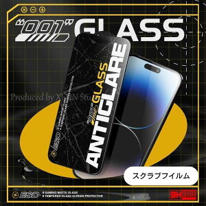 iphoneیtB iphone 13pro 14 iphone t ی tB w䂪ɂ iphone 13 ی tB  iPhone 12 iPhone 13 KXtB iPhone 17 iPhone 16e iPhone 15 iPhone 14 13 12 11pro plus max tB