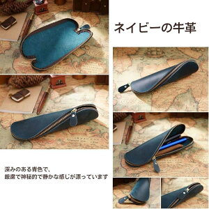 【P20倍!まもなく終了】本革ペンケース 本革筆箱 大容量 筆 ペンケース 革 8本 筆箱 おしゃれ ビジネス メンズ レディース デザイン 上品 高級 プレゼント 黒色 牛革 紳士用 記念品 プレゼン