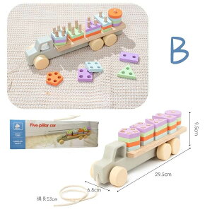 y50%OFFz؂̂  mߋ 1 _ʂ ؂̂ ؐ mߋ ςݖ oYj v[g Ԃ m a 1 j 1Δ 2 Rʂ j̎q  ̎q c ؐ _ʂ m