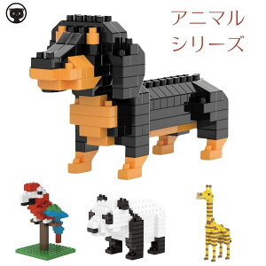 yP10{I܂ȂIz2_Zbg  p_  ubN  S ȊO mini 136r[X 98r[X 158r[X 148r[X ςݖ  Aj} ςݖ