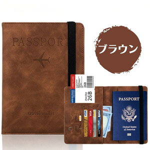 yP20{I܂ȂIzpX|[gP[X COs XL~Oh~ ZLeB pX|[g P[X pX|[gJo[ J[h J[hP[X Soht XL~O h~ z J[