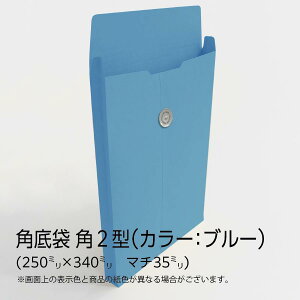 �y�����z�C������ / �p2�^�i�}�`35mm�j���� �J���[�N���t�g 120g �n�g���R���� �p��\ 100�� �J���[���� �n�g���R�t�� �R�t�� �p�`2������ �}�`�t������ a4 A4���� �N���t�g���� �p�`2�� �O���[ �u