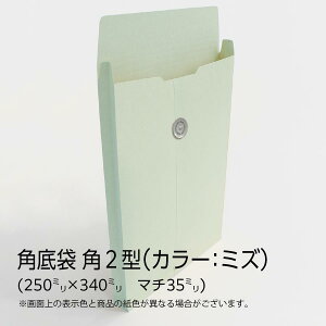 �y�����z�C������ / �p2�^�i�}�`35mm�j���� �J���[�N���t�g 120g �n�g���R���� �p��\ 100�� �J���[���� �n�g���R�t�� �R�t�� �p�`2������ �}�`�t������ a4 A4���� �N���t�g���� �p�`2�� �O���[ �u