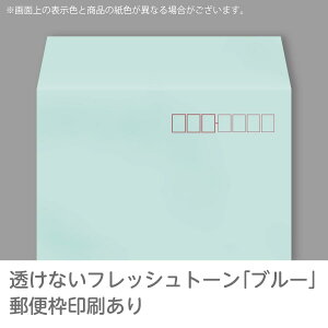 �y�����z �C������ / ��3���� �J���[(�����Ȃ��t���b�V���g�[��) 80g �g���� �T�C�h �\ 1000�� [N3SP21�`P35] ���`3�� ���� ��3 ���F ��3���� �J���[���� �s���N �c 1000 �� ��^���� �X�֘g���� ��`�X