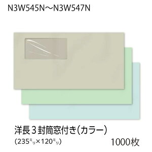 yzC / m3 t tbVg[ 100g 1000 n  m3  gȂ t 3 J[ ArAЕt J}X \ ̂t m3 `X J