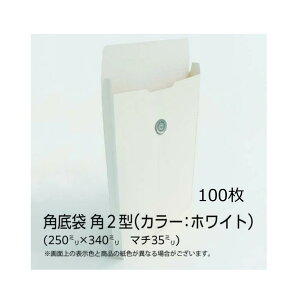 yzC / p2^i}`35mmj zCg 120g ngR p\ 100 [BK2122]