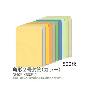 yzC / p2 J[(J[Ntg) 100g n gȂ TCh\ 500 [K2S441`451]