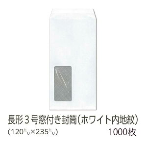 yzC / 3 t zCgnt 80g n gȂ e[vt TCh \ 1000  t  t X֔ԍȂ  `3  3  ` 3 z