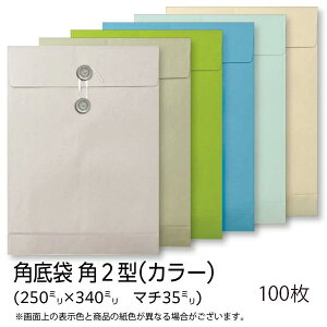 yzC / p2^i}`35mmj J[Ntg 120g ngR p\ 100 J[ ngRt Rt p`2 }`t a4 A4 Ntg p`2 O[ u