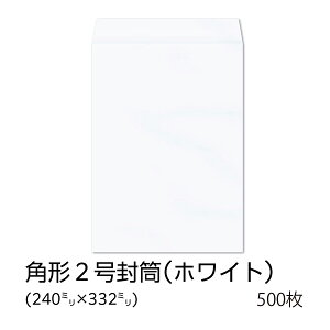 yzC / p2 zCg 100g n gȂ e[vt TCh\ 500 [K2S120F] a4 p`2  ܂Ƃߔ p2 pi Ɩp a4 A4 p^2   n X