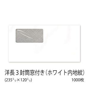 yzC / m3 t zCgnt 80g n gȂ ArAЕt J}X \ 1000 [N3W1J8N]C m3 m3  a4  Ɩp e Еt t 